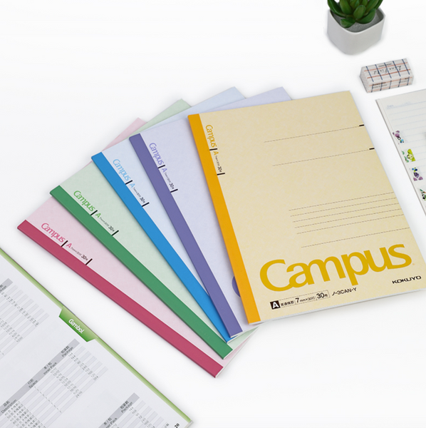 KOKUYO Campus Notebook - Semi B5 - Lined