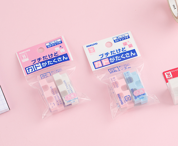 KOKUYO Kadokeshi 28 Corner Eraser - Pack of 2