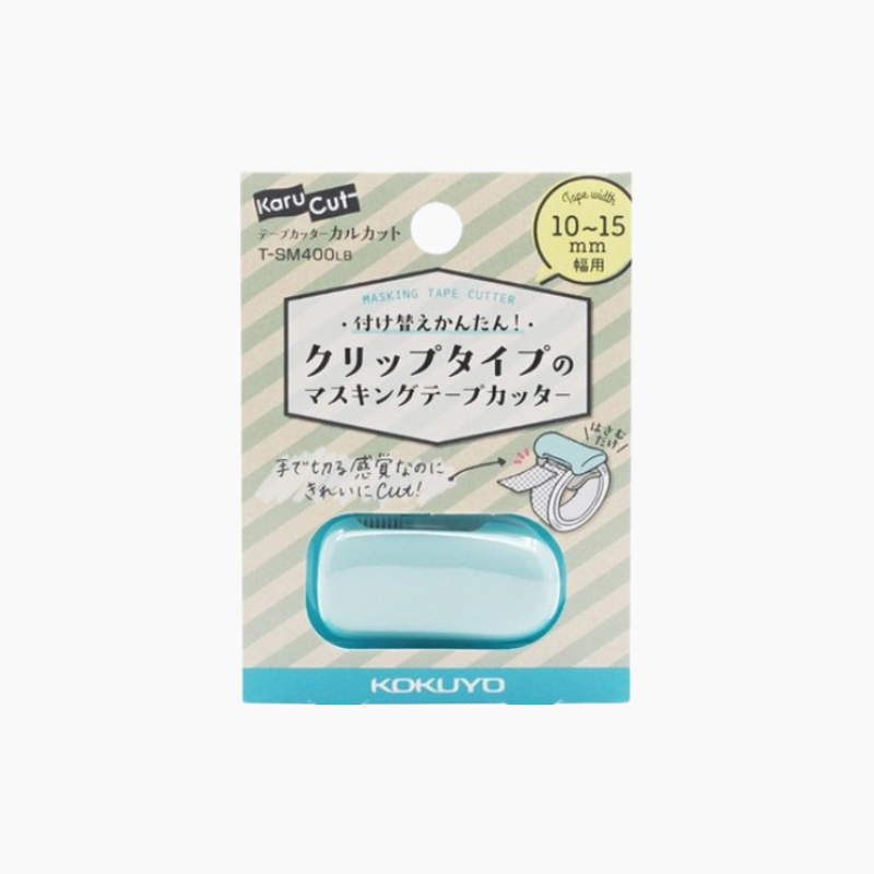 Kokuyo Karu Cut Washi Tape Cutter Blue / 10-15mm