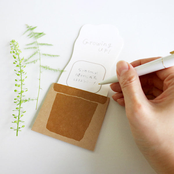Koniwa Message Card - Succulents