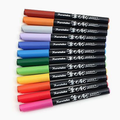 Kuretake shop Clearance