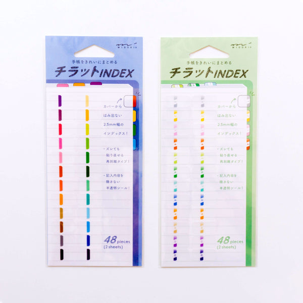 Midori Chiratto Index Tab - Small - Color