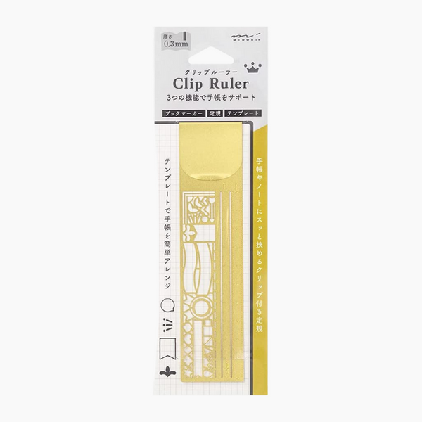 Midori Clip Stencil Ruler - Gold