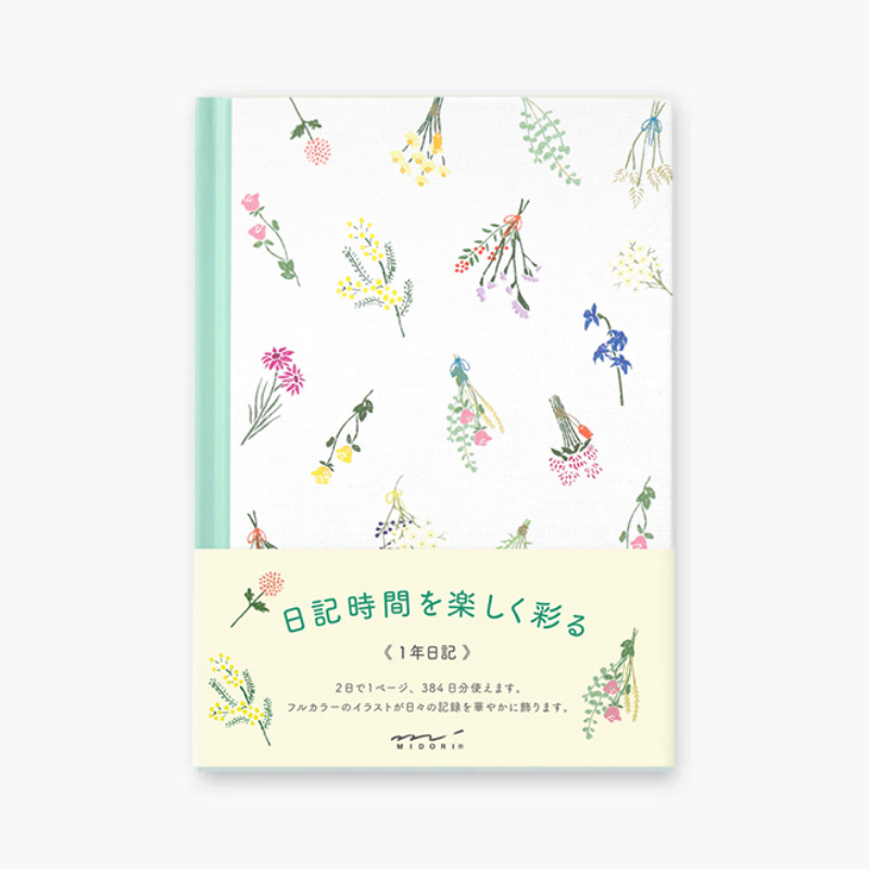Midori Diary - Dried Flowers