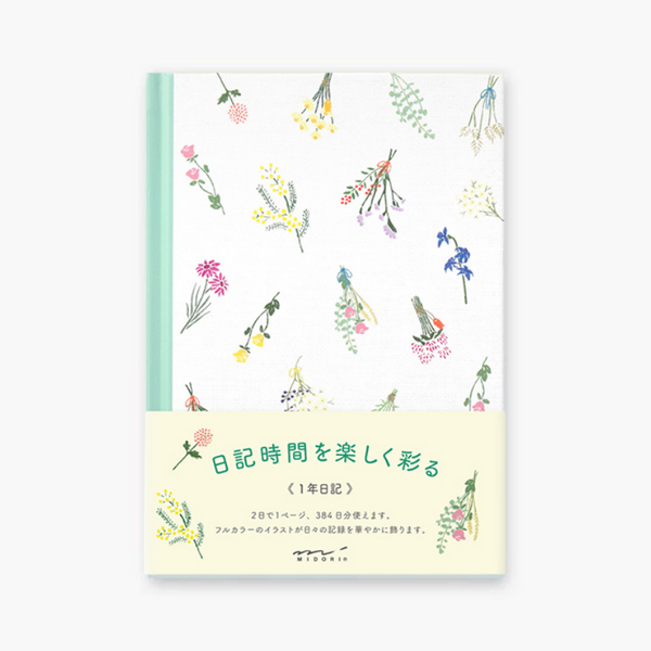 Midori Diary - Dried Flowers