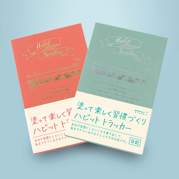 Midori Diary Habit Tracker - Pink