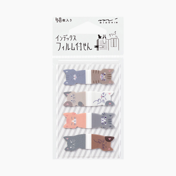 Midori Film Index Page Flags - 8 Cats