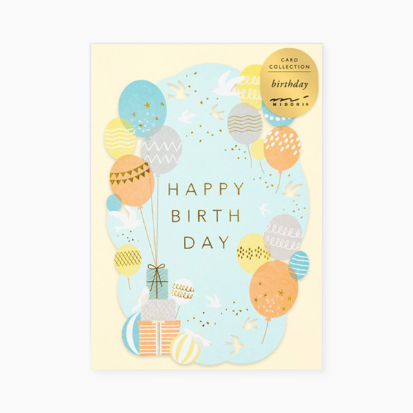 Midori Greeting Card - Happy Birthday