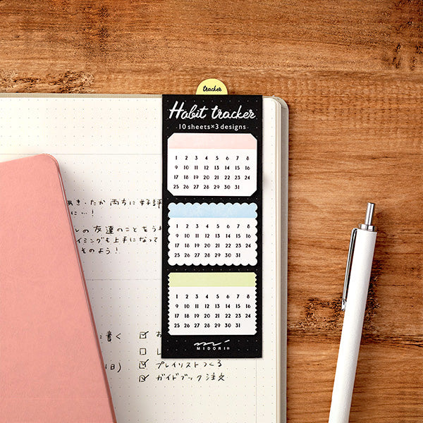 Midori Habit Tracker Sticky Notes - Colorful