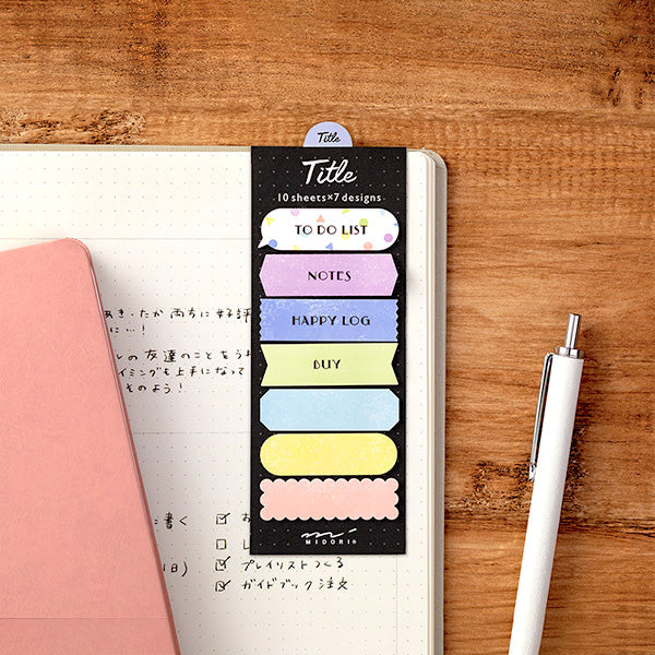 Midori Journal Title Sticky Notes - Colorful