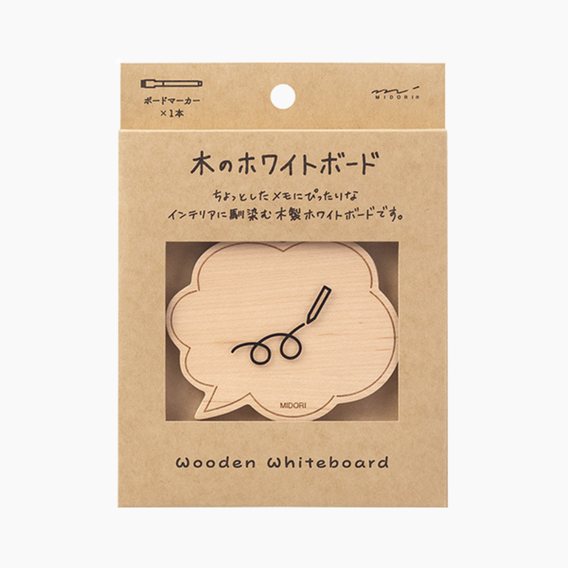 Midori Magnetic Wooden Whiteboard - Speaking Bubble