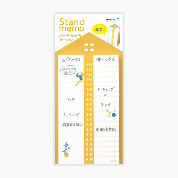 Midori Memo Stand - Vertical - Hourly View