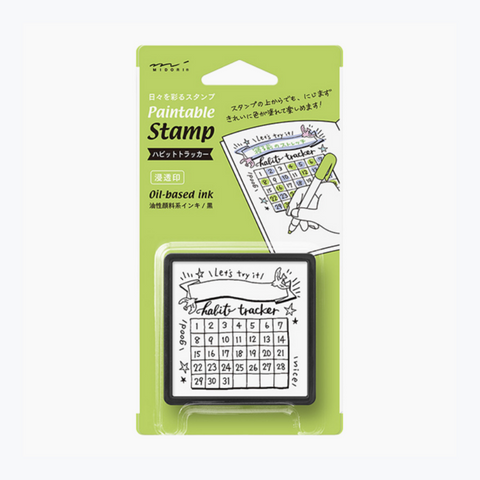 Rubber Stamp - Water Habit Tracker - Planner Stamp — Modern Maker Stamps