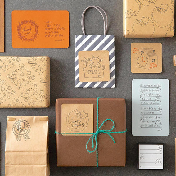 Midori Paintable Stamp - Pre-Inked - Calendar