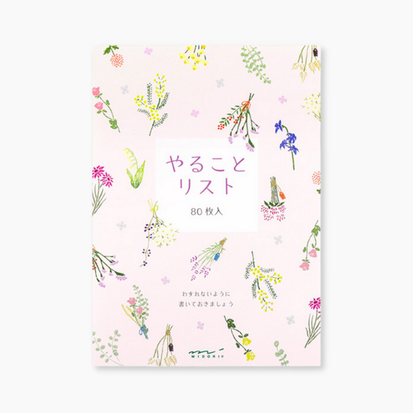 Midori To-Do List Memo Pad - Flowers
