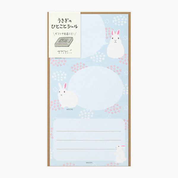Midori Word Stickers