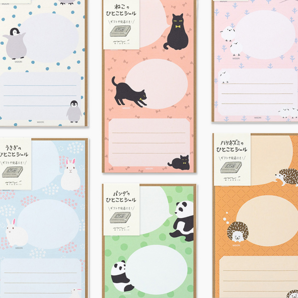 Midori Word Stickers