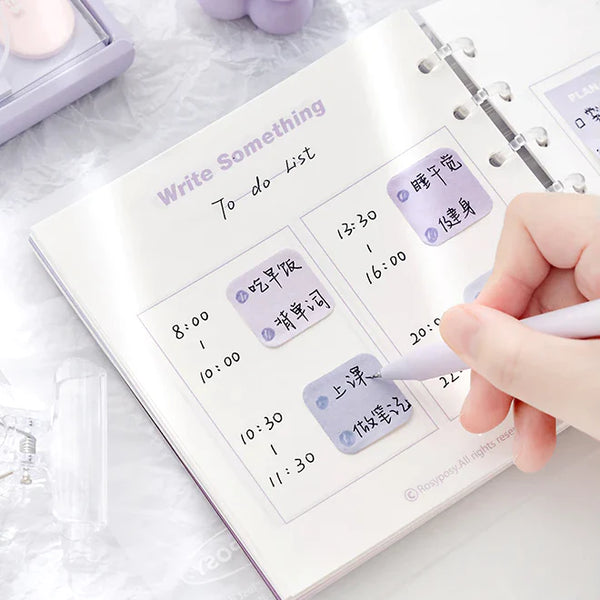 Mini Sticky Note Set - Taro