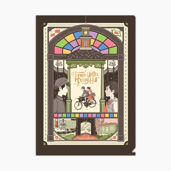 Movic Retro Frame Clear Folder - From Up On Poppy Hill