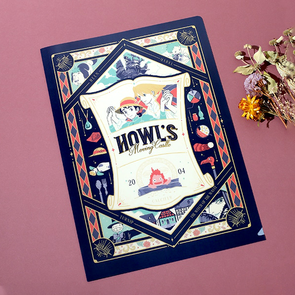 Movic Retro Frame Clear Folder - Howl's Moving Castle