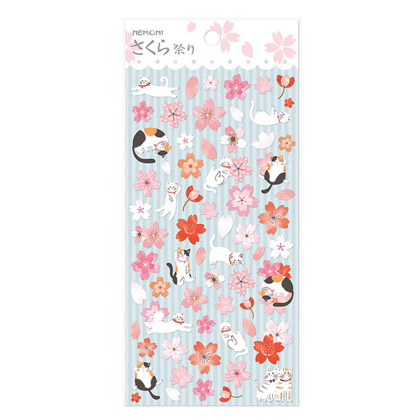 Spring Cherry Blossom Floral Stickers 7