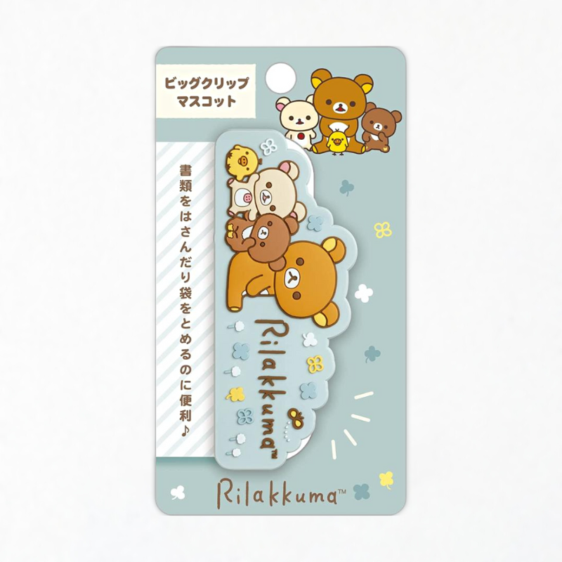 RILAKKUMA Stickers Large Waterproof San-X Kawaii Cute For Laptop Cell Phone  Lot