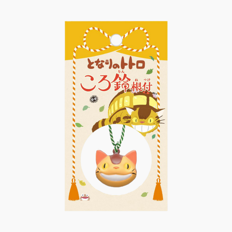 Studio Ghibli Pocket Bell Charm - My Neighbor Totoro - Catbus