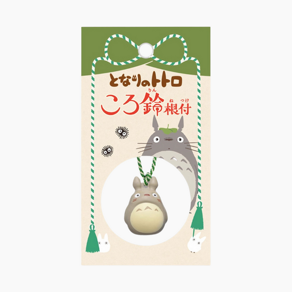 Studio Ghibli Pocket Bell Charm - My Neighbor Totoro - Totoro