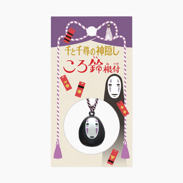 Studio Ghibli Pocket Bell Charm - Spirited Away - No-Face Spirit