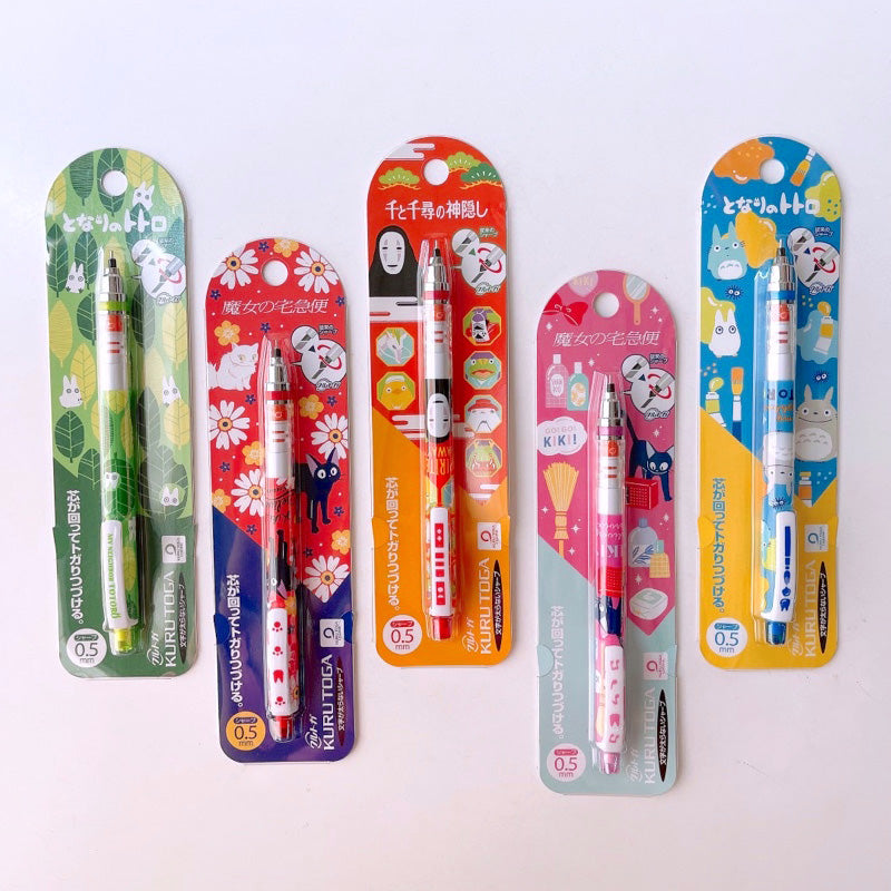 Studio Ghibli – Page 2 – Kawaii Pen Shop
