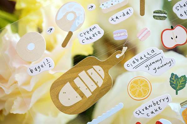 Suatelier Stickers - I Like Bread