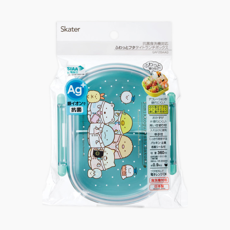 2pcs Kawaii Cute Sumikkogurashi Bento Lunch Box Container (KY72701) -  Kawaii Shop Japan