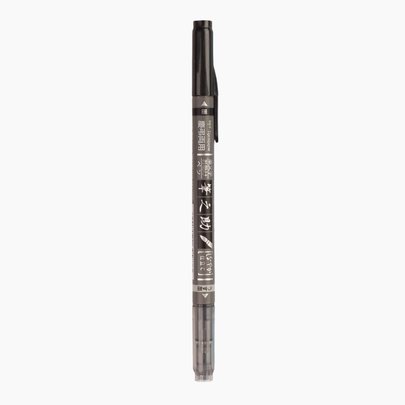 Tombow Fudenosuke Brush Twin Tip Pen-Black
