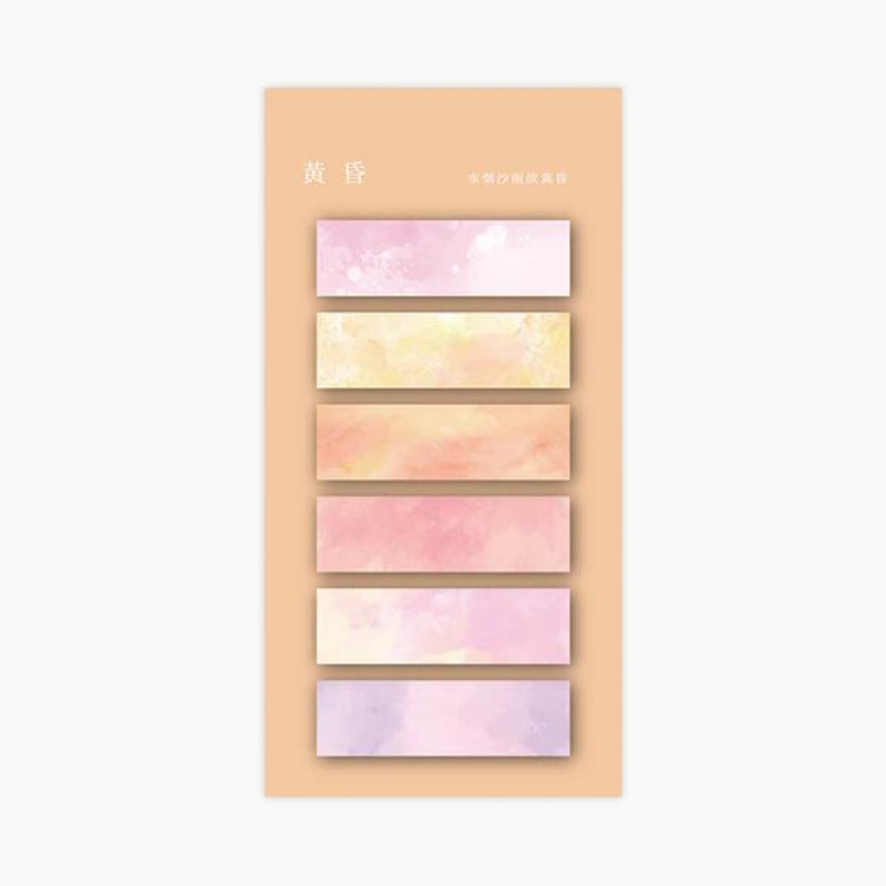 Sticky Note Watercolor Watercolor Index Sticky Notes | Kawaii Pen Shop