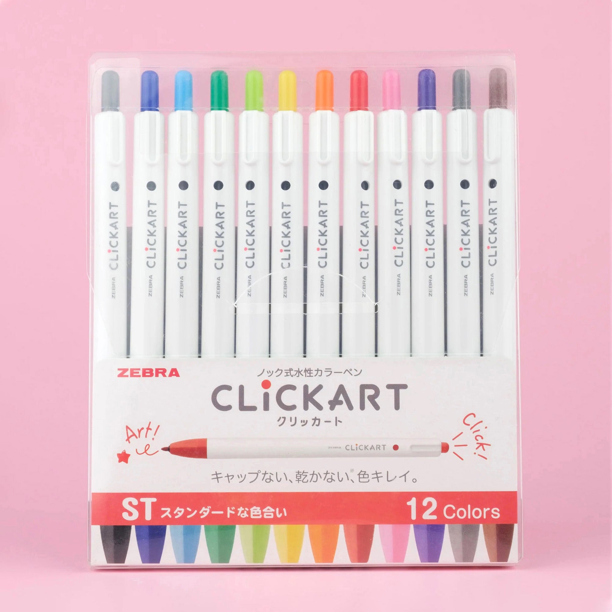 Zebra – Kawaii Pen Shop