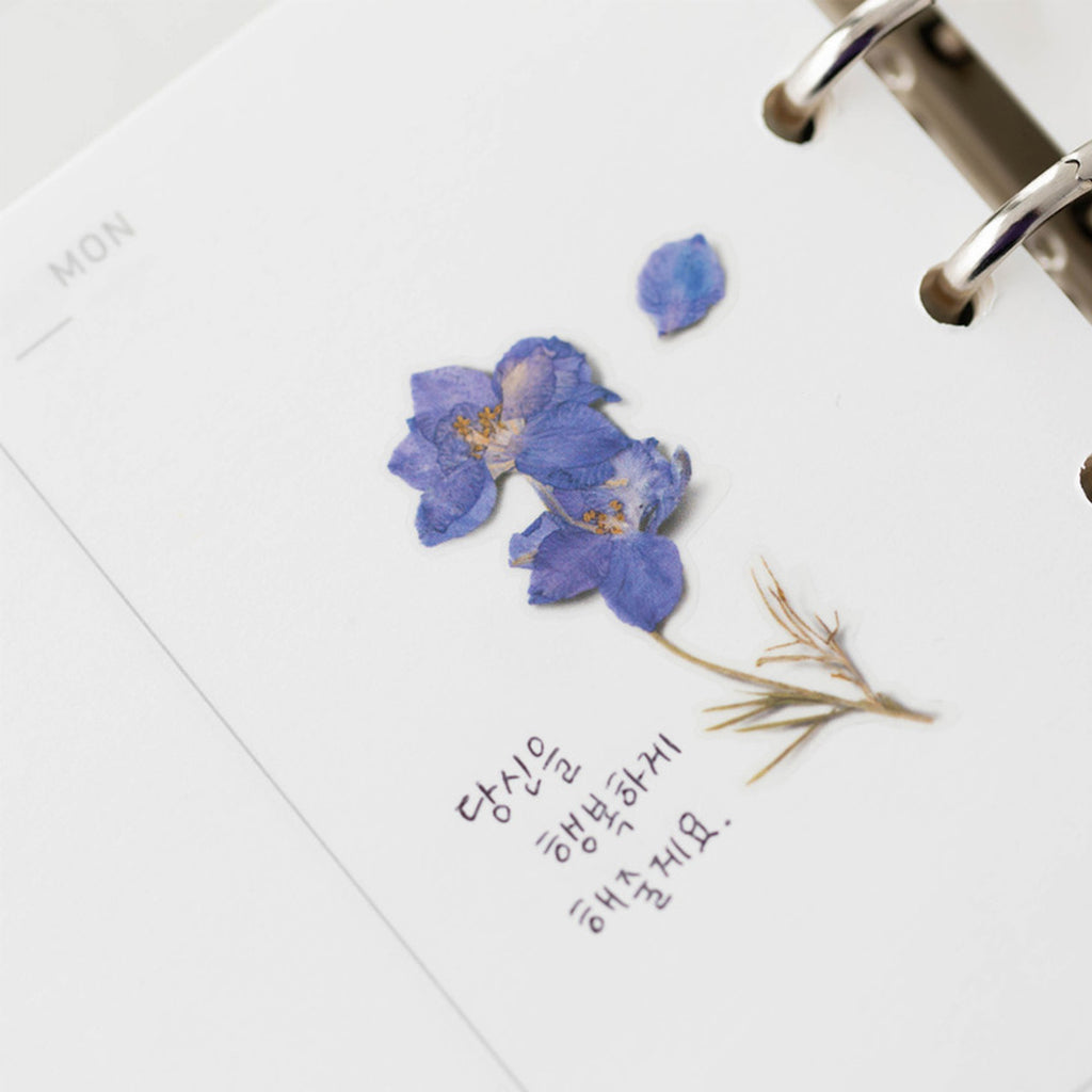 Purple Flower Stickers – Original Kawaii Pen