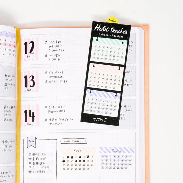 Midori Habit Tracker Sticky Notes - Striped