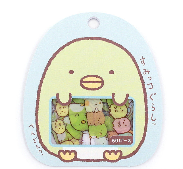 NEW!! Kawaii Sumikko Gurashi Japanese Sticker book 450pcs + cards